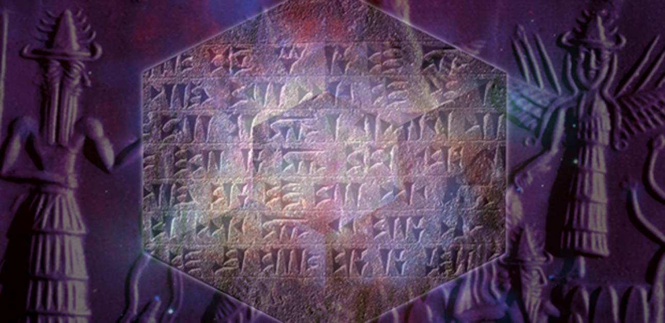 Os Anunnaki: Quem foram esses misteriosos seres da mitologia suméria? – Parte I