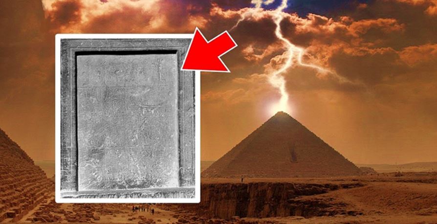 Antigua estela inventario