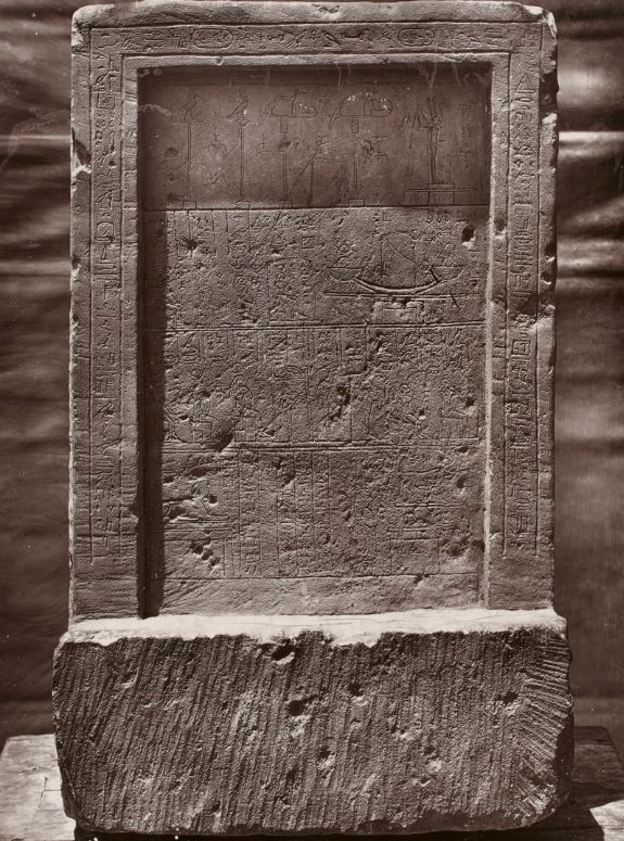 Inventario Estela del templo de Isis en Giza